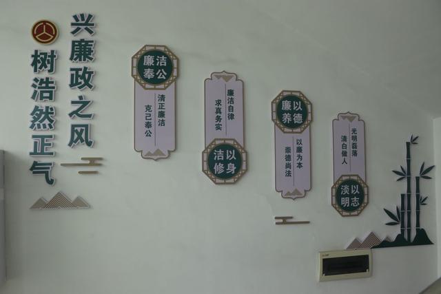 盤縣公路管理南段：黨建引領(lǐng) 全面推進各項工作高質(zhì)量開展（黨建引領(lǐng)公路發(fā)展）