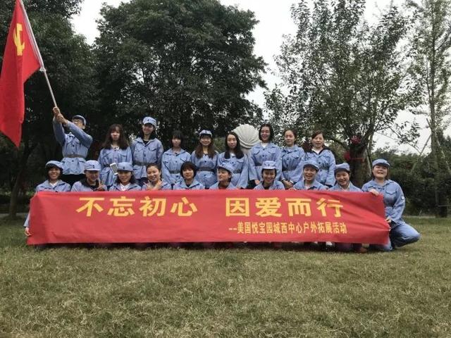 莫干山紅色抗日根據地黨建活動（莫干山有哪些紅色抗日根據地）