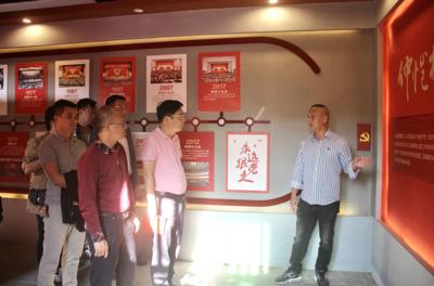 黨建云平臺(tái)（黨建云平臺(tái)心得體會(huì)一句話(huà)）_1