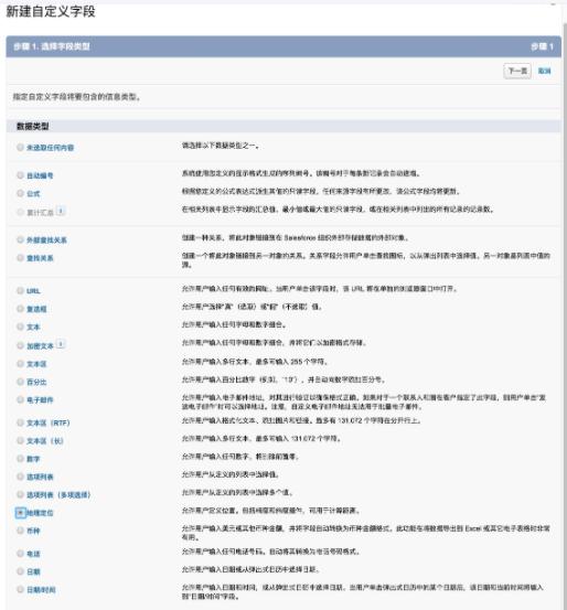 低代碼，要怎么低？和低代碼有關的十大問題（低代碼是什么）