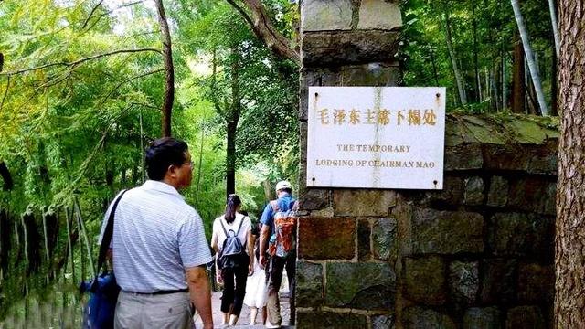 莫干山紅色抗日根據地黨建活動（莫干山有哪些紅色抗日根據地）