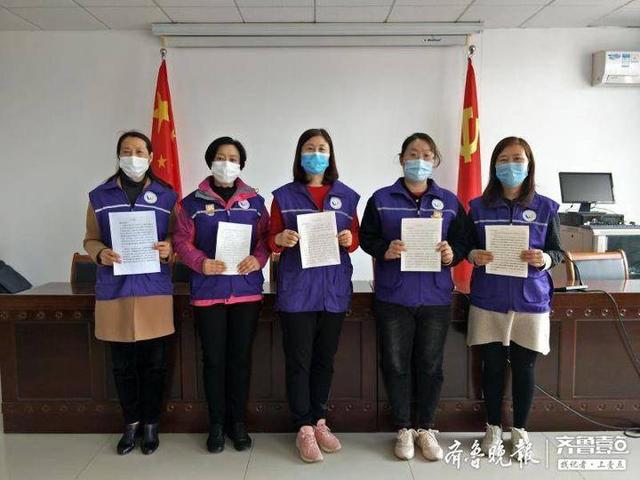 錦城社區：創新“黨建+網格化”工作機制（社區黨建網格化管理實施方案）