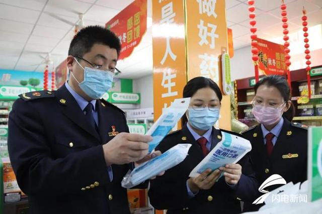 “市場衛士 監管鐵軍”——濱州鄒平市市場監管局打造黨建服務品牌