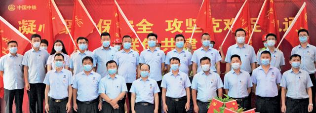 封面聚焦：構建國企黨建質量進階管理系統研究（國企黨建質量年八個方面）