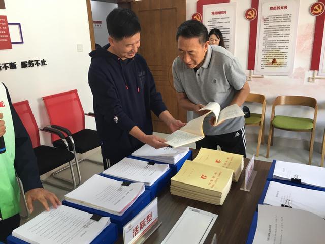 高密市三舉措推進離退休干部黨建工作檔案規(guī)范化管理（離退休干部黨建工作要求）