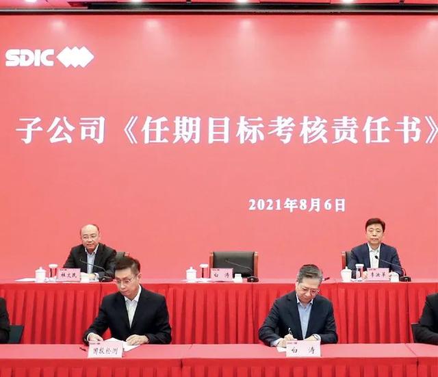 國企經理層任期制和契約化管理背景下的干部管理機制研究（國企經理層成員任期制和契約化管理）