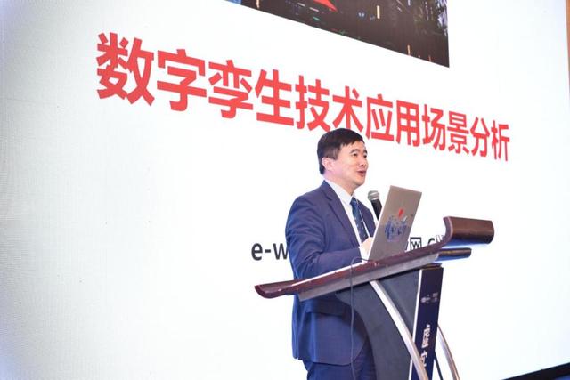 虛實共生，智造未來！工業互聯網精準助企對接會·青島站圓滿舉行