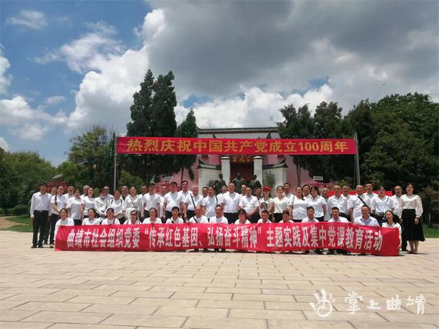 健全完善黨建工作機制 推進社會組織黨建工作（健全完善黨建工作體制機制）