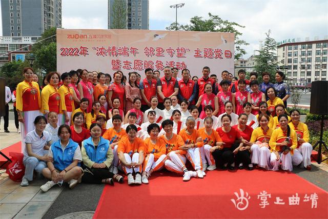 健全完善黨建工作機制 推進社會組織黨建工作（健全完善黨建工作體制機制）