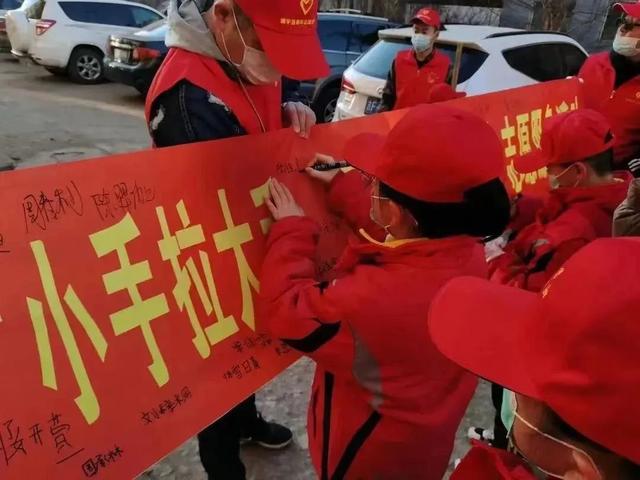 構(gòu)建共建共治共享基層治理新格局——我市實施“六域”黨建引領(lǐng)“三城”創(chuàng)建紀實