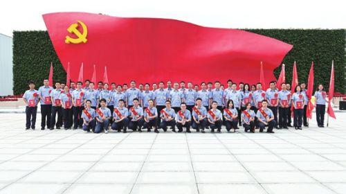 航空工業成飛：以科學管理推進“大黨建”“好黨建”“強黨建”