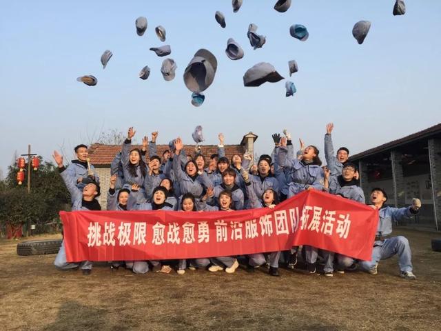 莫干山紅色抗日根據地黨建活動（莫干山有哪些紅色抗日根據地）