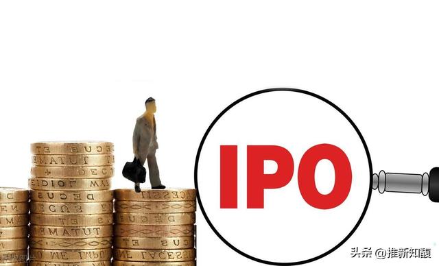 IPO案例：對內部控制有效性的核查方法、過程與證據、核查結論（ipo企業內部控制要求）