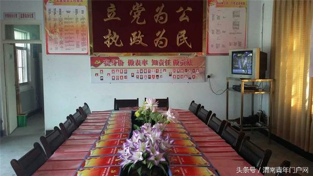 蒲城縣椿林鎮切實加強黨建工作資料規范化建設（黨建資料規范化管理）