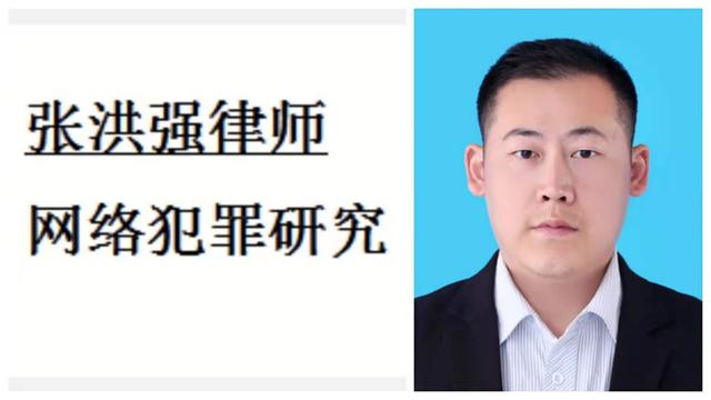 開發賭博網站怎么判刑？為博彩提供技術支持網絡服務判幾年？（開發賭博類app怎么判刑）