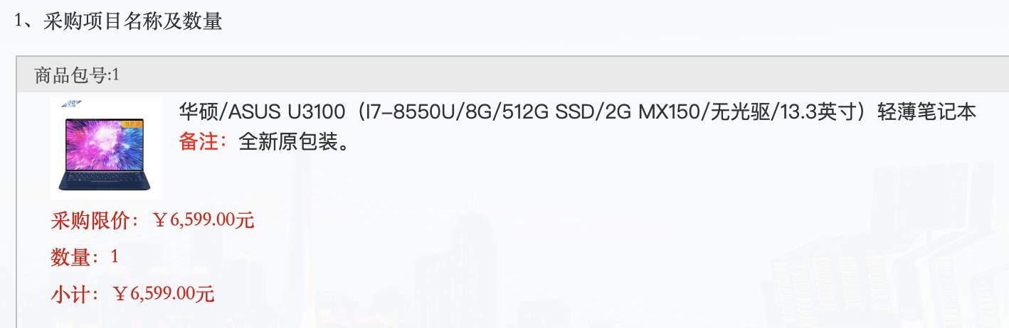 微軟太狠了！內存低不讓用Windows 11 AI，16GB起步？（內存不足,無法運行microsoft）
