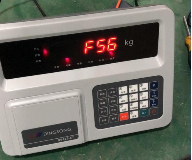 疫情期間，作為獨立軟件開發者，日夜趕工開發無紡布生產管理系統
