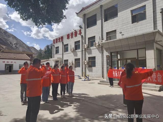 【黨建品牌】聚力黨建品牌創建 凝聚應急發展合力（黨建品牌凝心聚力）