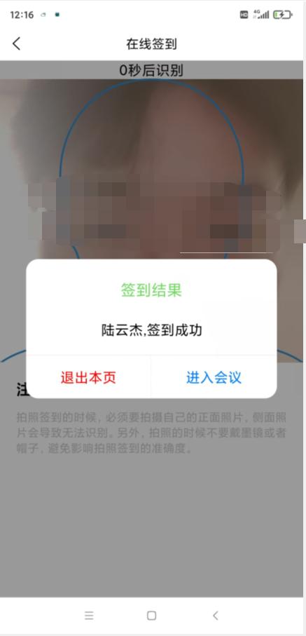11個最佳開源免費的視頻會議系統，接私活創業拿去改改（視頻會議開源軟件）