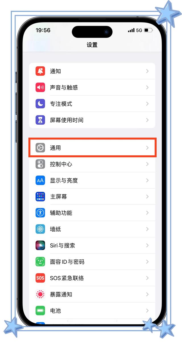 蘋果微信多開分身，任意iOS版本免費(fèi)下載。（微信多開分身蘋果版 官方）
