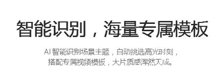【盤點】6大常用剪輯軟件，短視頻運營必看（常用的剪輯視頻軟件）