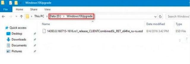 win10 upgrade文件夾刪除步驟（windows10upgrade文件夾能不能刪除）