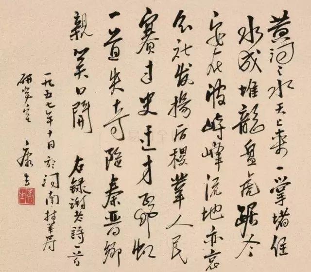 一紙素箋，自在文心——“尺素風雅”信箋展（一紙素箋隨風去）