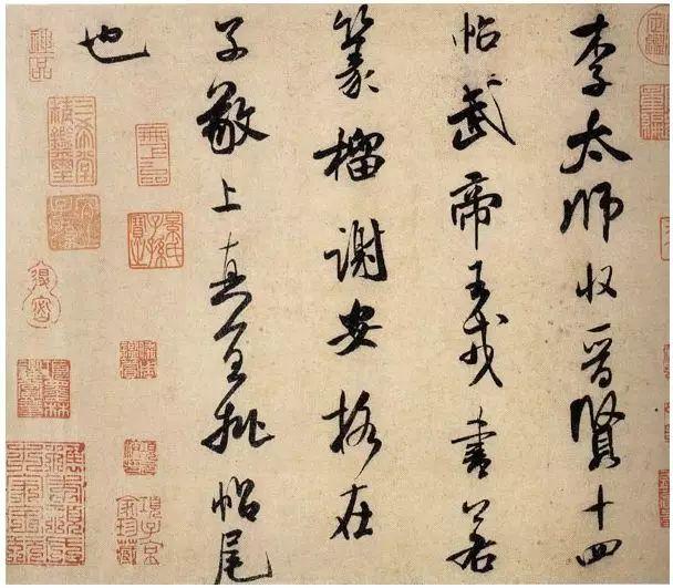 一紙素箋，自在文心——“尺素風雅”信箋展（一紙素箋隨風去）