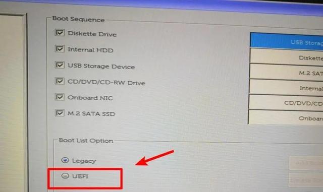 如何在戴爾筆記本電腦上使用防病毒軟件（如何在戴爾筆記本電腦上使用防病毒軟件）