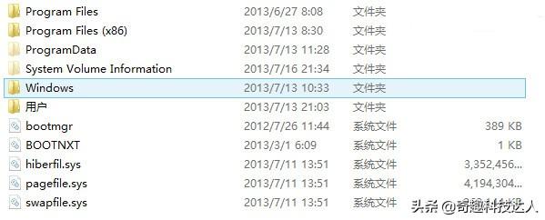 技術(shù)貼：究竟C盤文件哪些可以刪除，哪些不能碰呢？（c盤那些文件能刪除）