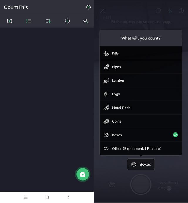 讓你了解手機尺子測量器app有那些（讓你了解手機尺子測量器app有那些軟件）