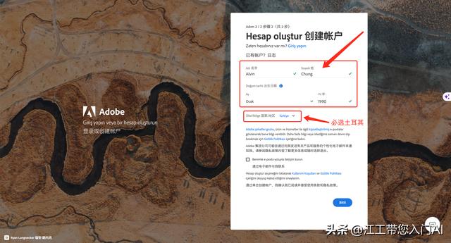 我用4毛5，購買了官方正版Photoshop Beta版（ps.4）