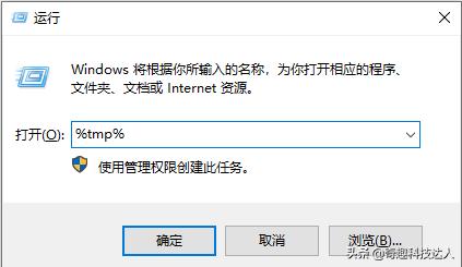 技術(shù)貼：究竟C盤文件哪些可以刪除，哪些不能碰呢？（c盤那些文件能刪除）