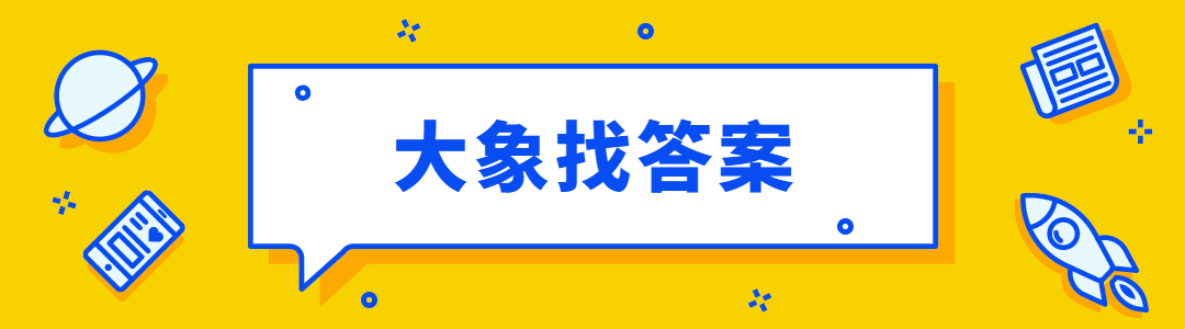 招投標與合同管理試題（招投標與合同管理網課答案）