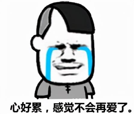 大學生常用的交友軟件有哪些？哪個靠譜？（大學生最常用的交友軟件）