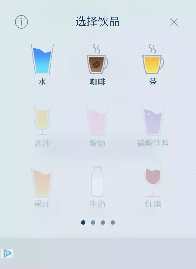 11款美妝博主們都在用的寶藏APP，拯救爛臉、手殘！（美妝博主的軟件）