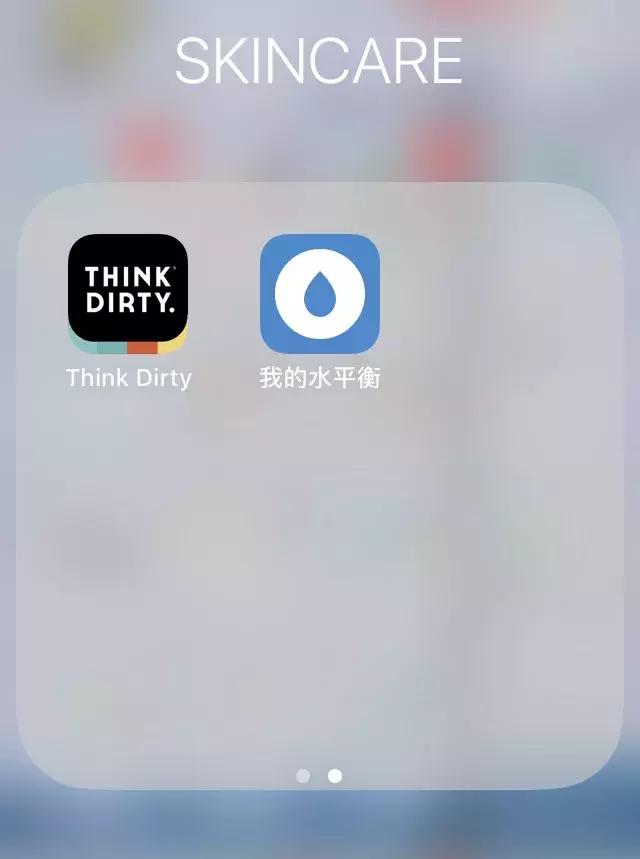 11款美妝博主們都在用的寶藏APP，拯救爛臉、手殘！（美妝博主的軟件）