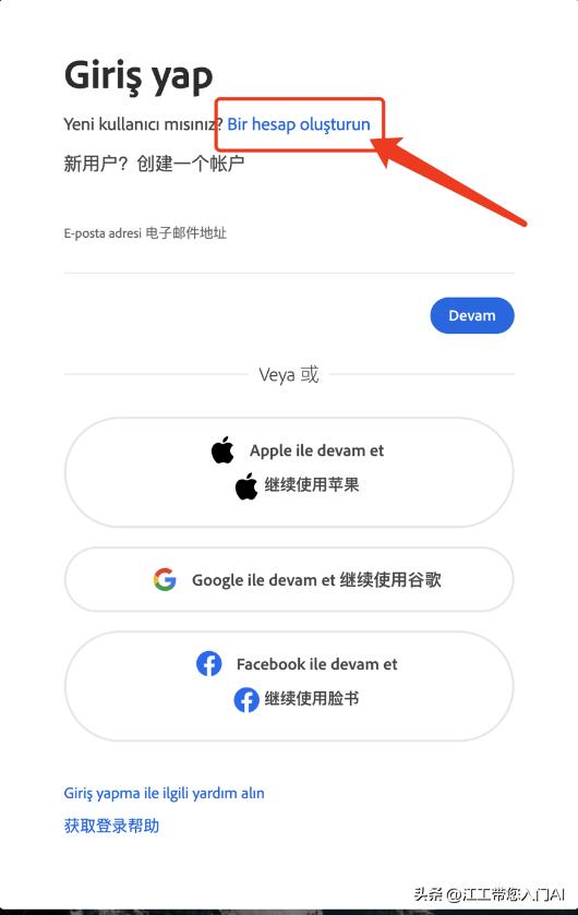 我用4毛5，購買了官方正版Photoshop Beta版（ps.4）