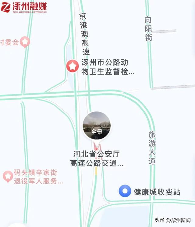 進京證辦理！最全攻略...（進京證辦理須知）