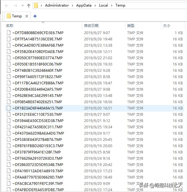 技術(shù)貼：究竟C盤文件哪些可以刪除，哪些不能碰呢？（c盤那些文件能刪除）