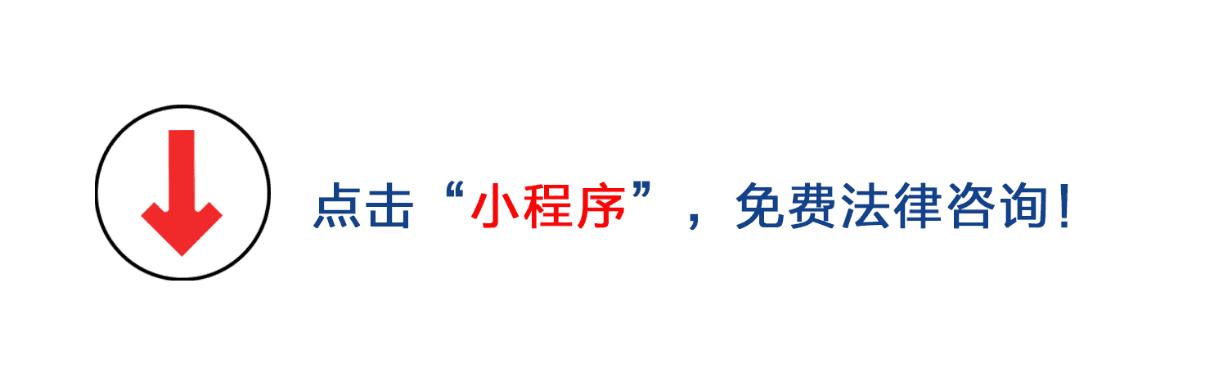工礦、農(nóng)副產(chǎn)品買(mǎi)賣(mài)合同應(yīng)具備的主要條款是什么（工礦產(chǎn)品買(mǎi)賣(mài)合同書(shū)樣本）
