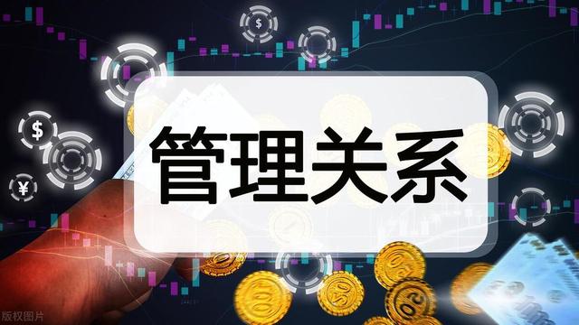 《客戶第一：華為客戶關系管理法》讀后感（華為的客戶關系管理案例分析）