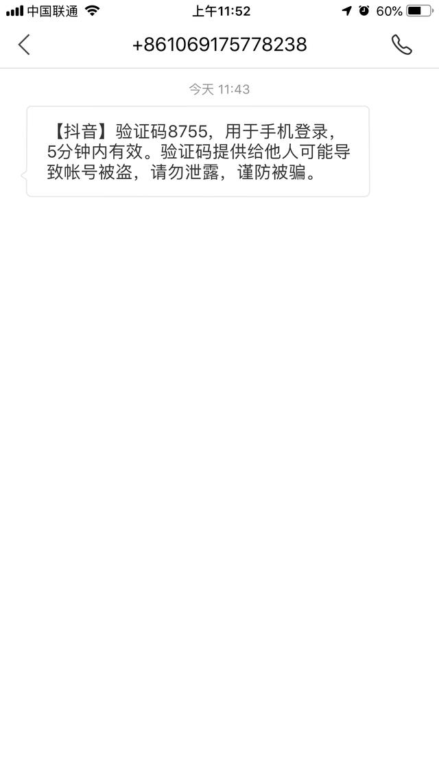 不用擔心手機卡槽不夠了！有了移動這款App不插卡也能打電話（移動不插卡打電話軟件）