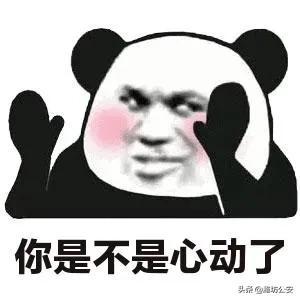 是什么讓你哭的像個孩子？（是什么讓你哭的像個孩子一樣）