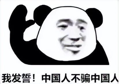 可以視頻聊天的社交軟件有哪些？（可以視頻聊天的社交軟件有哪些）