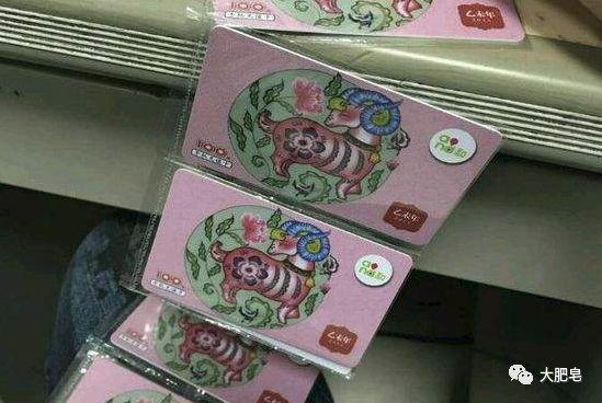 你們都在哪兒充話費？這六大平臺中是它最省錢……（在哪充話費最劃算）