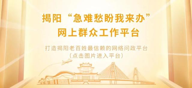 【縣區林長話綠美】短視頻投票攻略（林長制宣傳片）