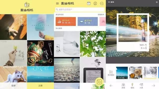 用手機學PPT？大學生及職場人做PPT必知的10個實用APP（學做ppt的手機軟件）
