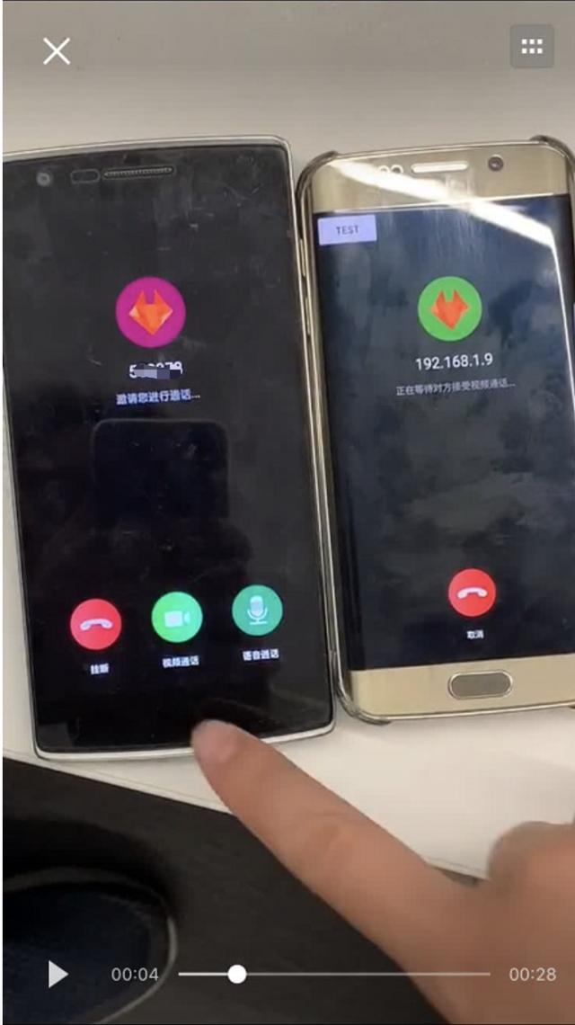 11個最佳開源免費的視頻會議系統，接私活創業拿去改改（視頻會議開源軟件）