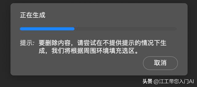 我用4毛5，購買了官方正版Photoshop Beta版（ps.4）